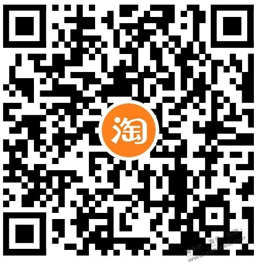 淘宝电信话费4个 0.5充1 - 线报酷