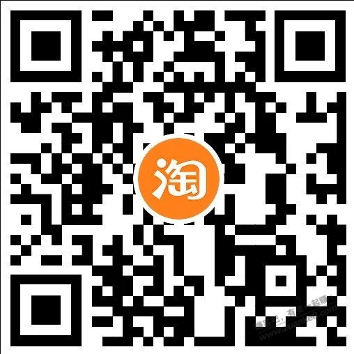 淘宝电信话费4个 0.5充1 - 线报酷