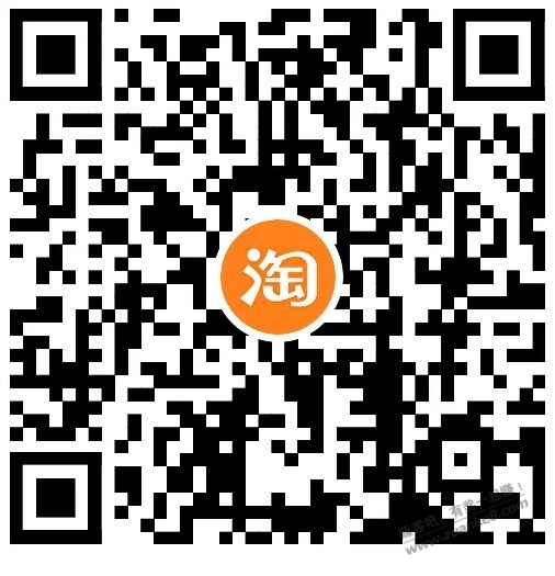 淘宝电信话费4个 0.5充1 - 线报酷