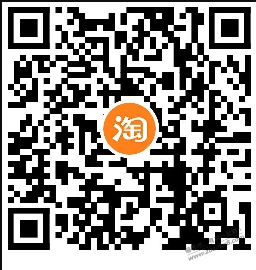 淘宝电信话费4个 0.5充1 - 线报酷