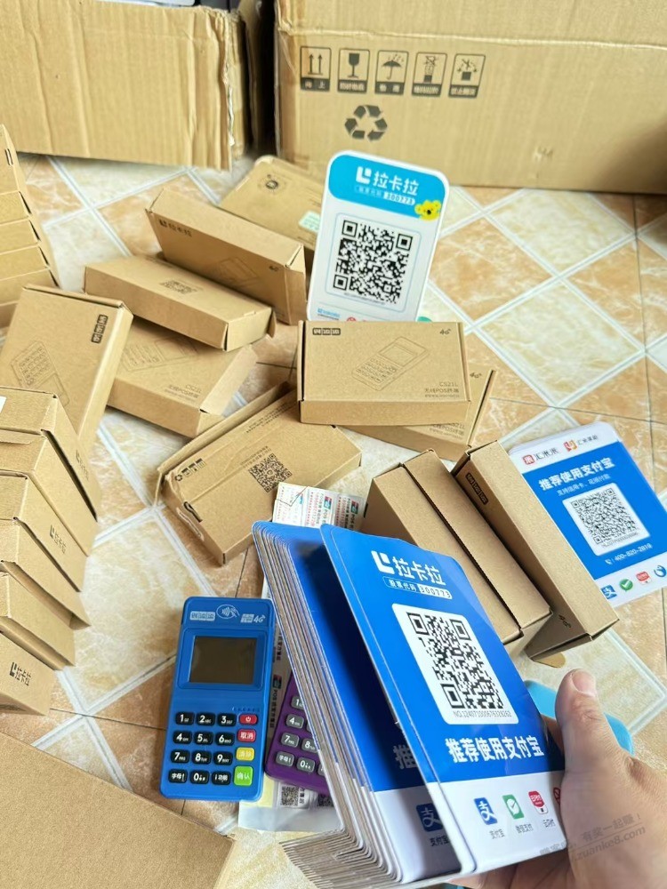 自己需要tx的进…… - 线报迷