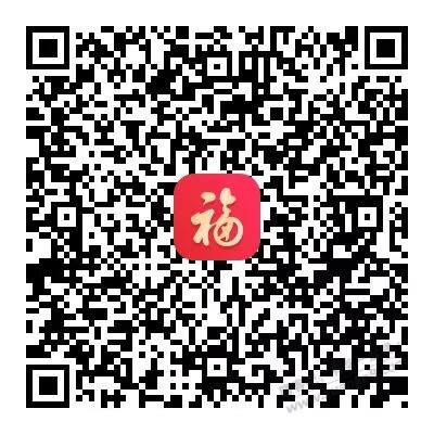 支付宝2025集五福活动必得1-288元现金红包 集齐直接瓜分 - 线报迷