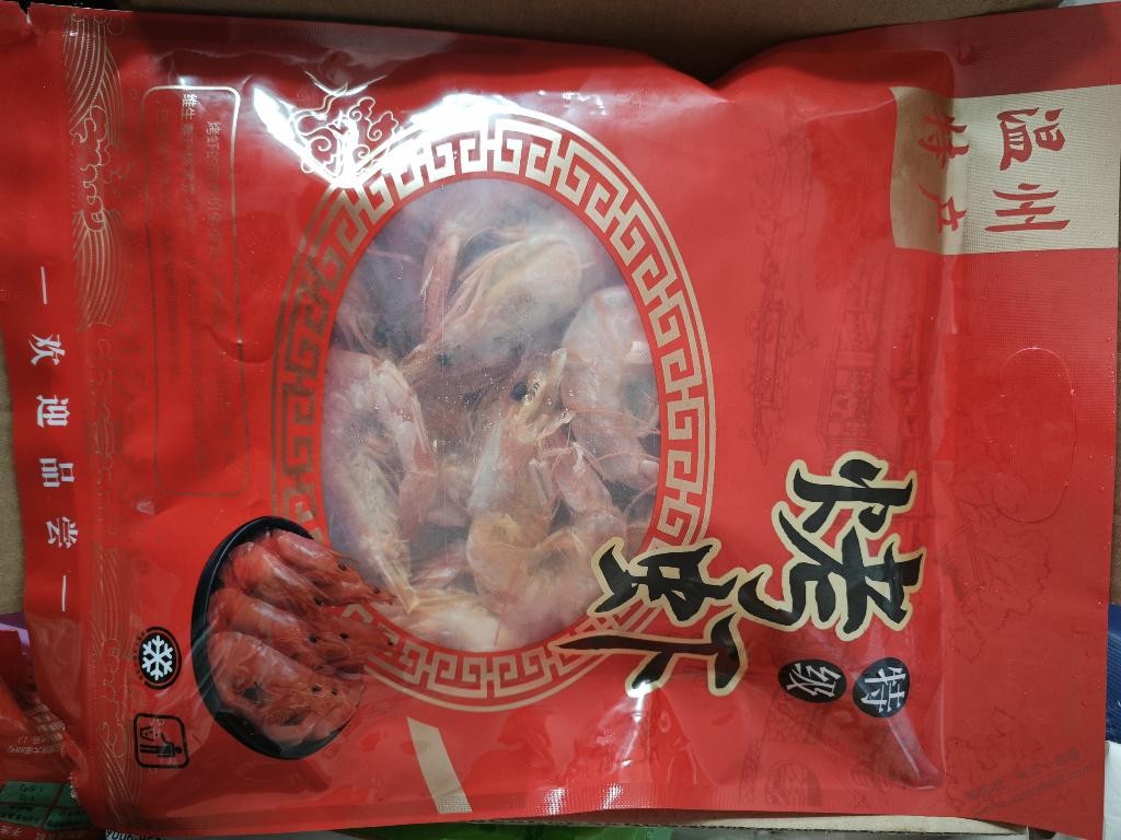 温州烤虾怎么吃好吃 - 线报迷