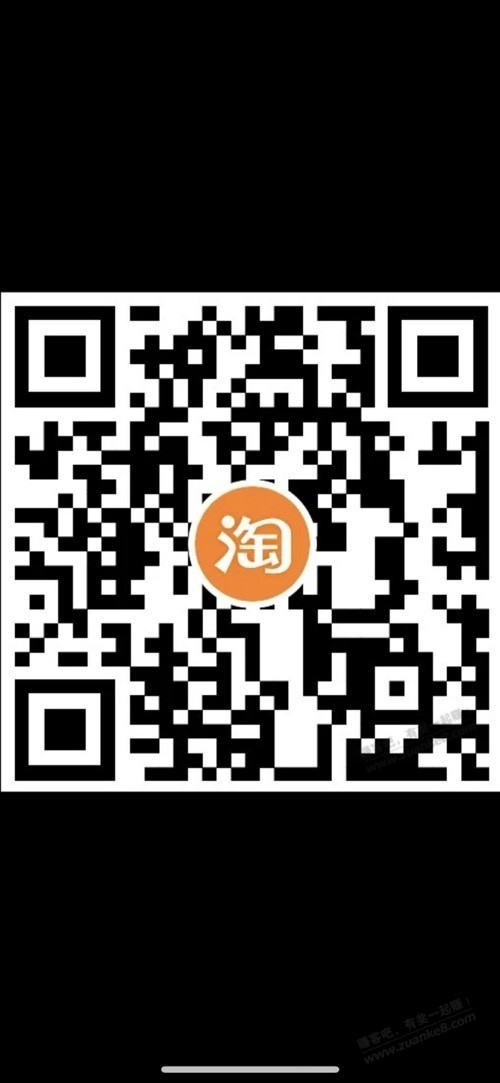 电信话费0.5充1，昨天充的今天又可以了 - 线报迷