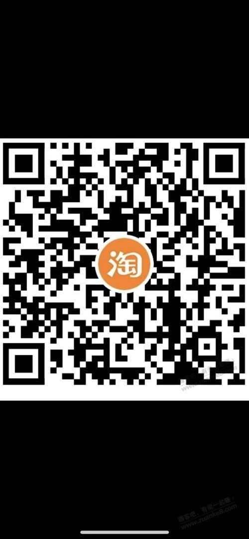 电信话费0.5充1，昨天充的今天又可以了 - 线报迷