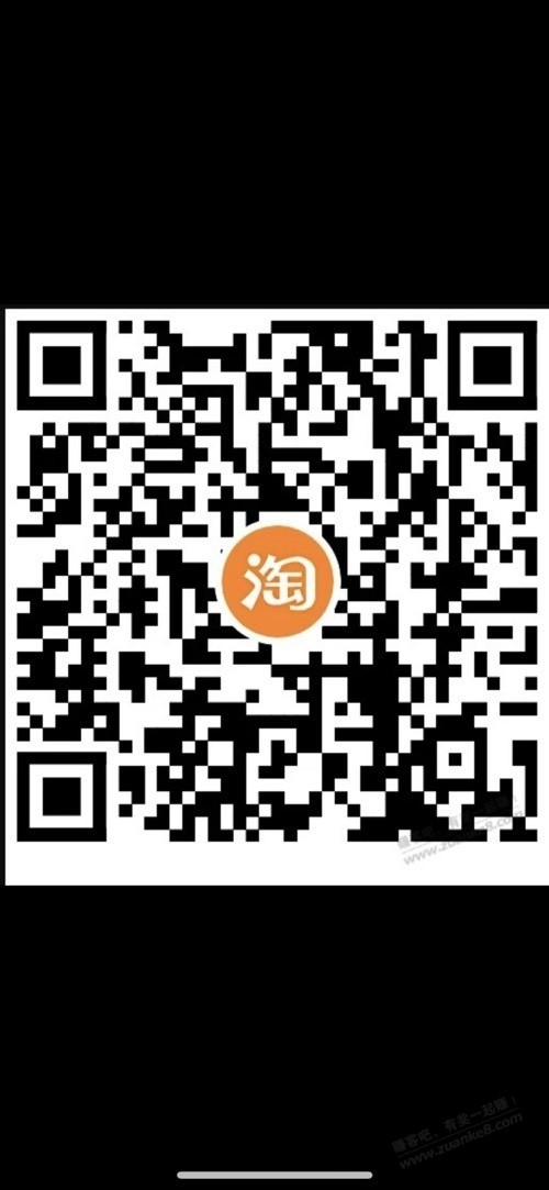 电信话费0.5充1，昨天充的今天又可以了 - 线报迷