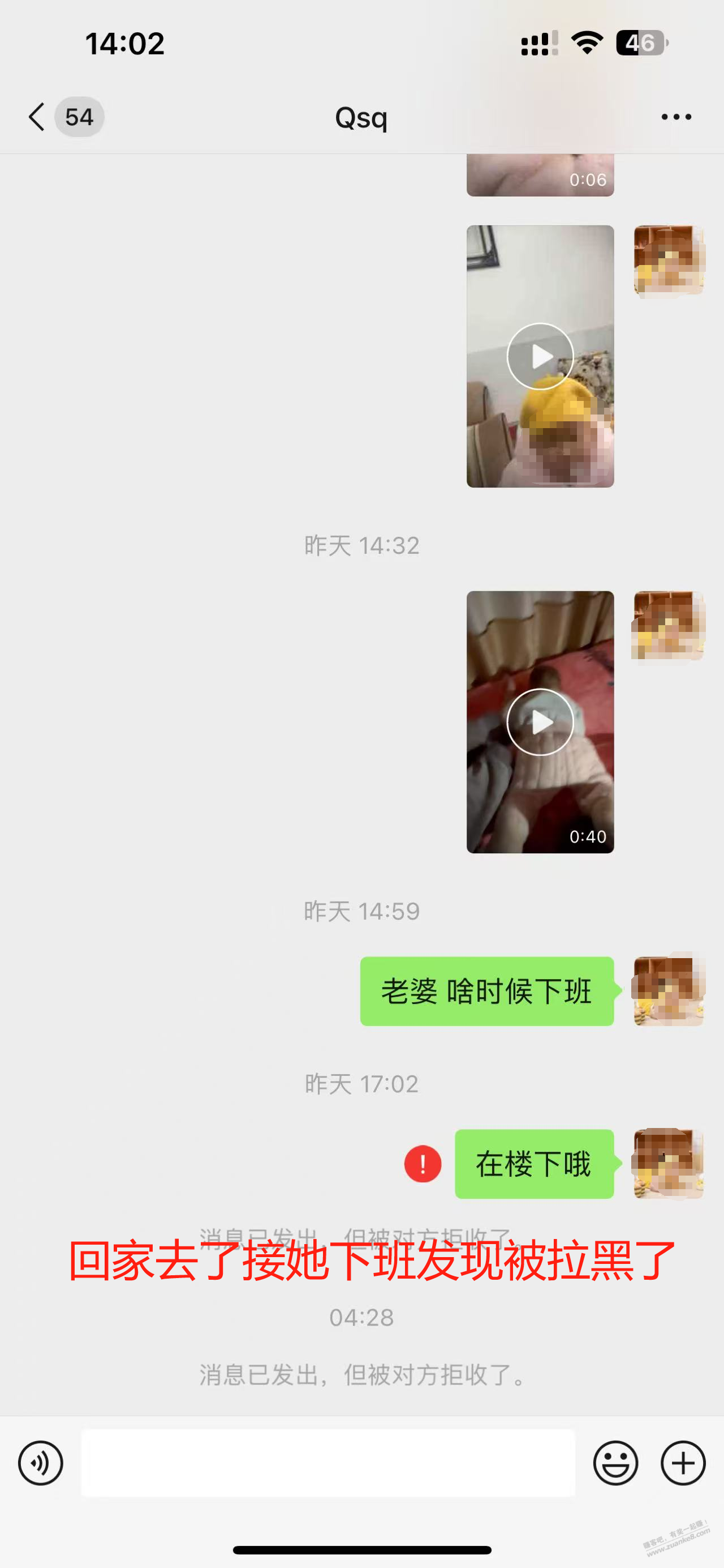 大家的生活也跟我一样吗? - 线报迷 大家的生活也跟我一样吗? - 线报迷