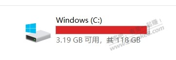 C盘都红了怎么办？ - 线报迷