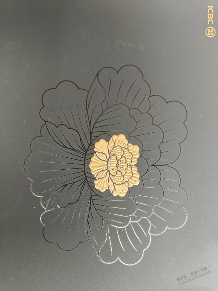 工行真金信誉卡到了 - 线报迷