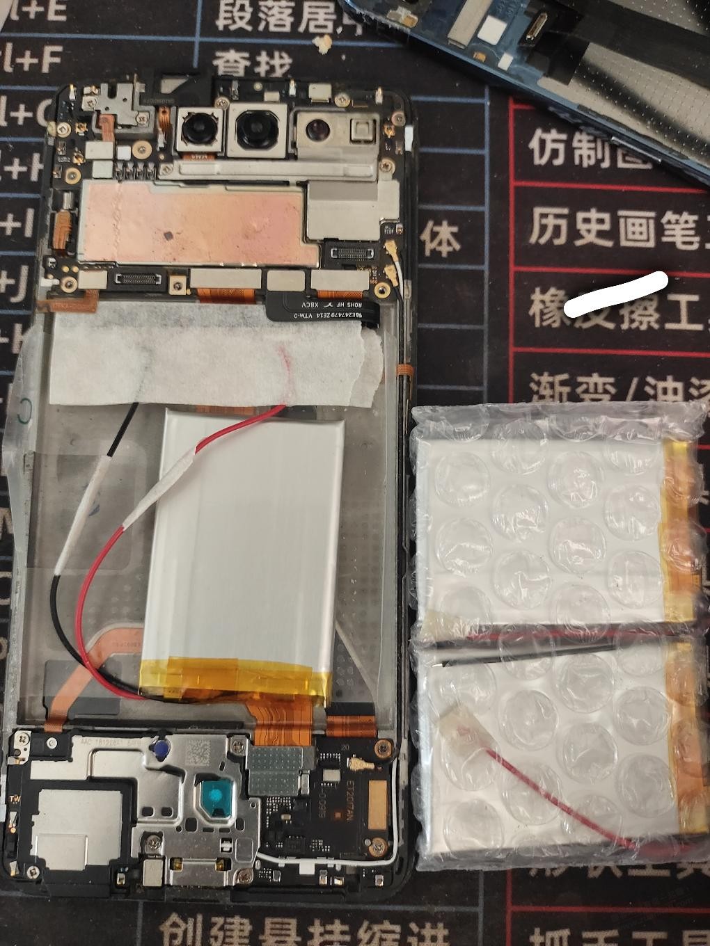续航没有要求的备用手机没必要换原装电池。 - 线报迷