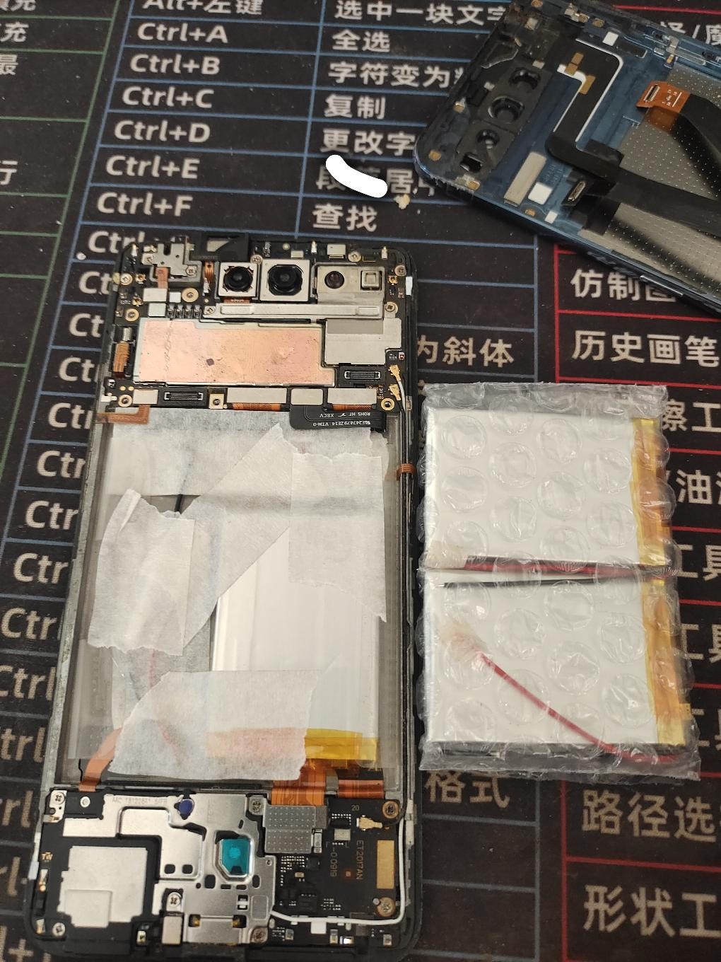 续航没有要求的备用手机没必要换原装电池。 - 线报迷