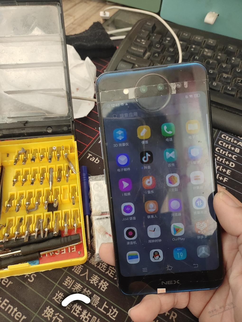 续航没有要求的备用手机没必要换原装电池。 - 线报迷