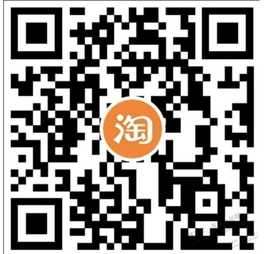 0.5充电信联通1元，多号多撸 - 线报迷