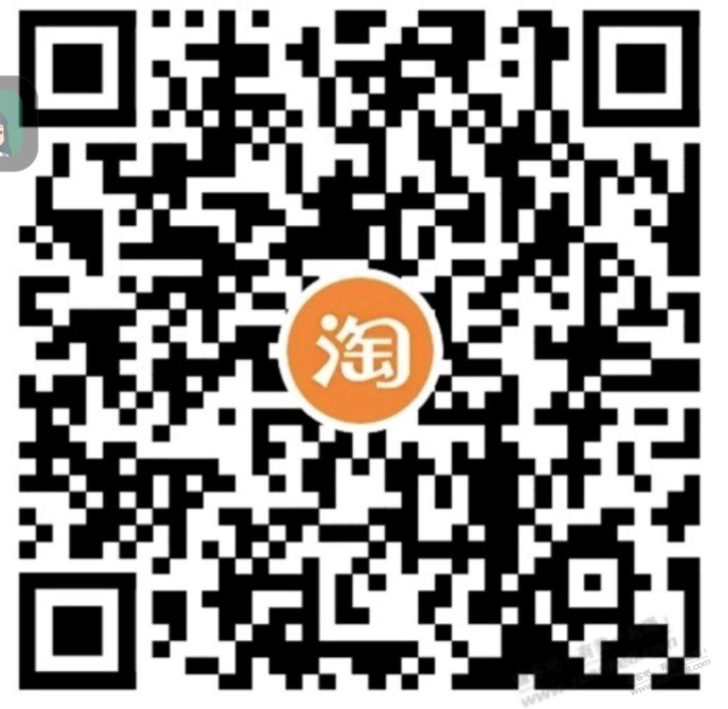 0.5充电信联通1元，多号多撸 - 线报迷