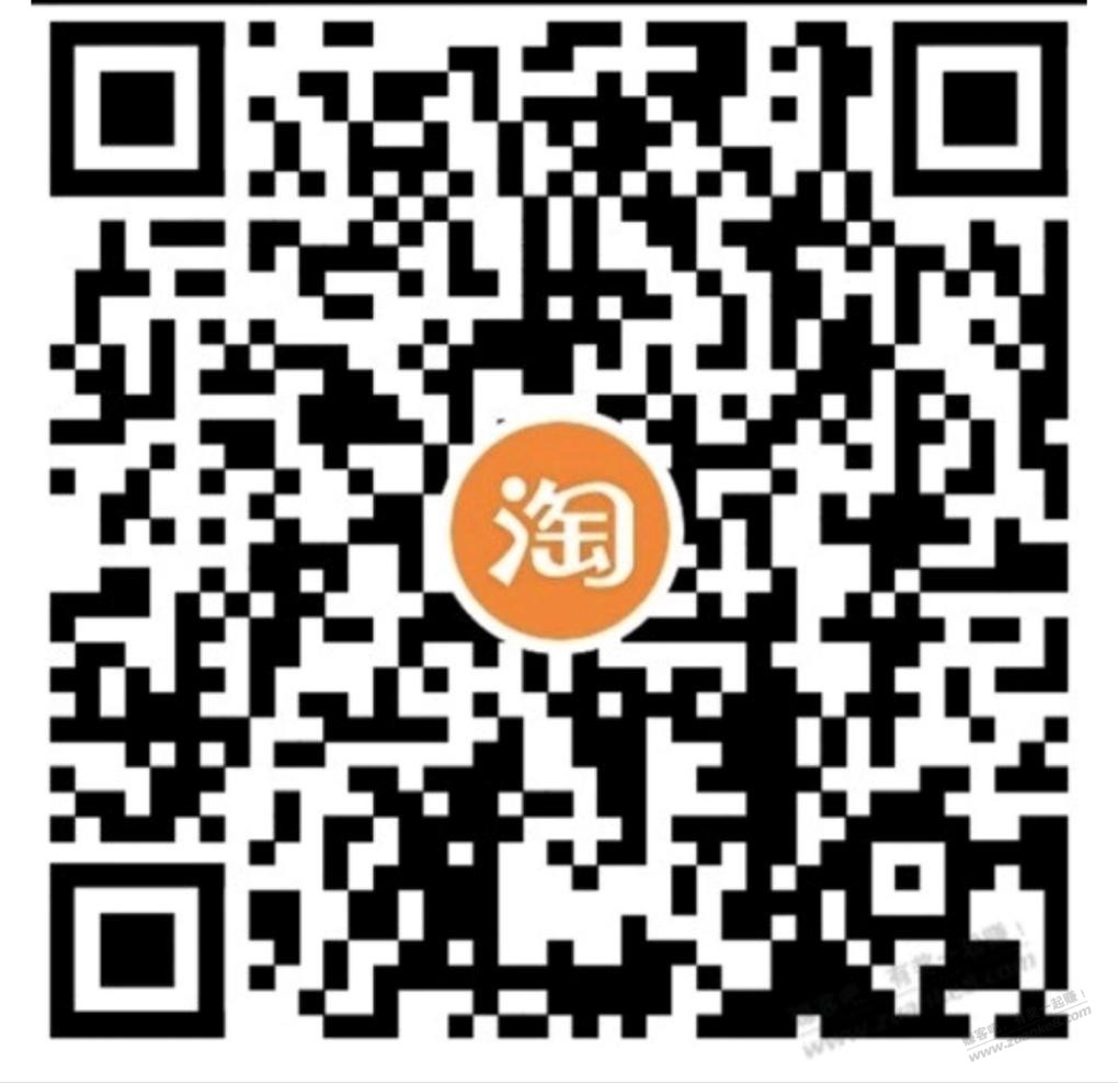 0.5充电信联通1元，多号多撸 - 线报迷