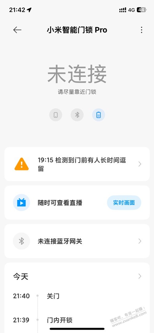 指纹锁刚才发错了,求大哥们指点该买哪个,一点不懂 - 线报酷 指纹锁刚才发错了,求大哥们指点该买哪个,一点不懂 - 线报酷
