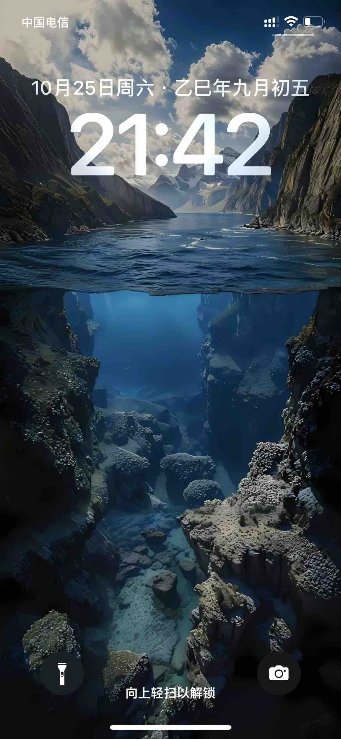 吧友，这个美不美（如图）