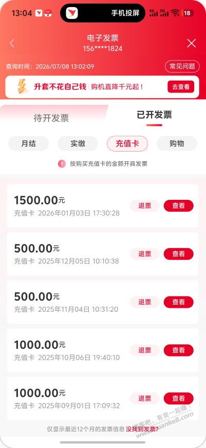快快快，联通赣江有水 - 美泡泡