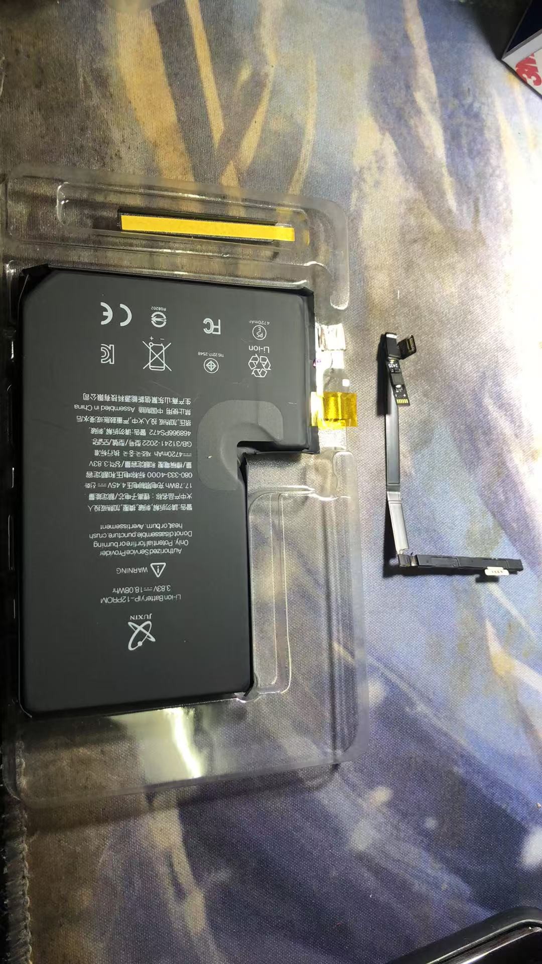 电池小板极耳断了 还有救吗 - 清风线报