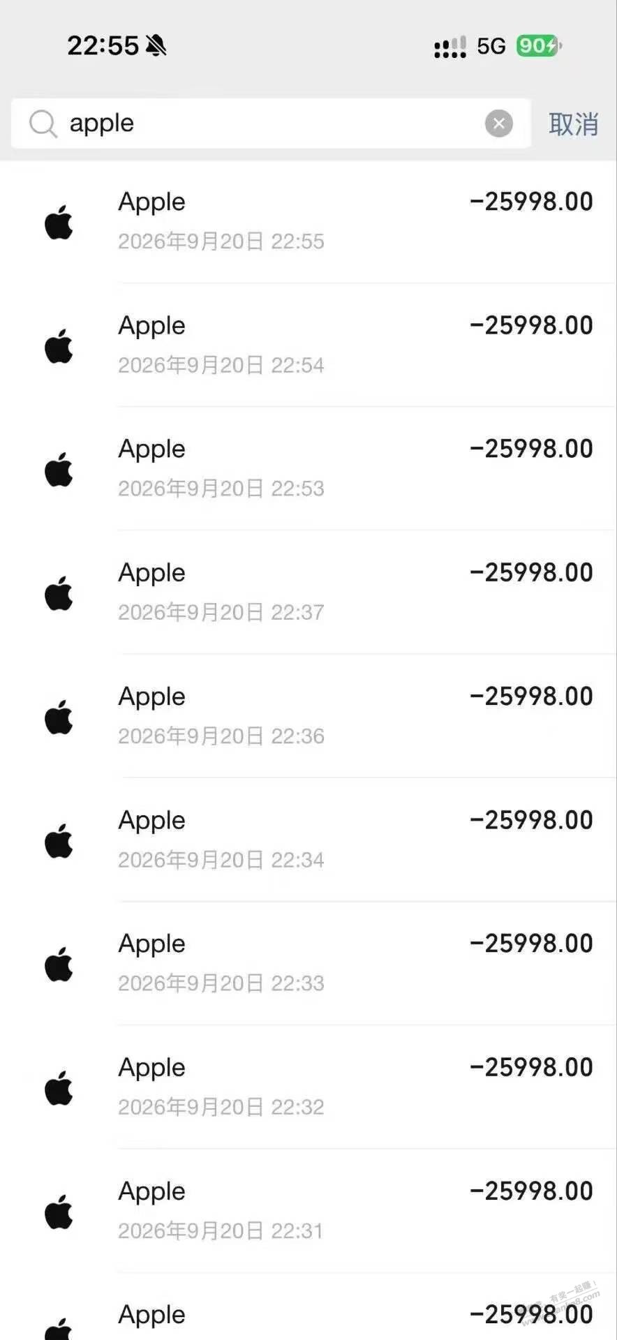 现在科技不得了，没人管下吗 - 清风线报